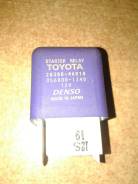 Реле. Toyota: Regius Ace, Crown, Granvia, Dyna, 4Runner, Hilux, Chaser, Regius, Grand Hiace, Crown Majesta, Land Cruiser, ToyoAce, Touring Hiace, Hilu...