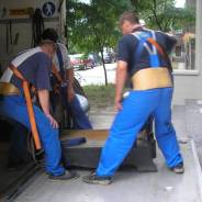 Грузчики