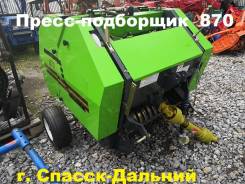 Пресс-подборщики. Под заказ