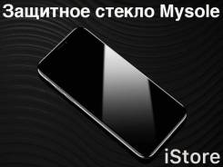 Защитные стекла.