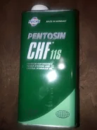 Pentosin