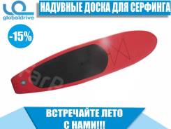 SUP-доски.