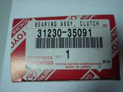 Подшипник выжимной. Toyota: Lite Ace, Regius Ace, Crown, Tacoma, Mark II Wagon Qualis, Lite Ace Noah, Town Ace, Innova, Dyna, Hilux, Town Ace Noah, La...
