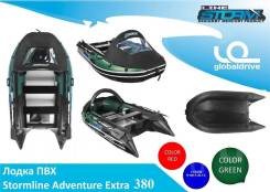 Stormline Adventure Extra. 2018 год год, длина 4,00 м., двигатель подвесной. Под заказ