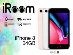 Apple iPhone 8. Новый, 64 Гб, 3G
