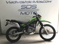 Kawasaki Super Sherpa