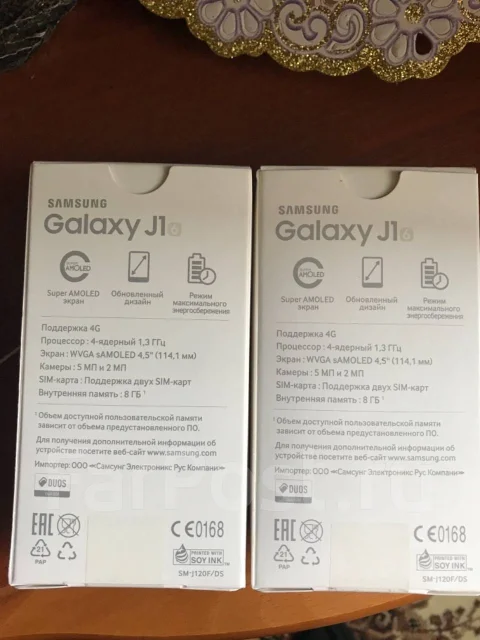 Samsung Galaxy J1 2016. �/�, �����, 4G LTE ����