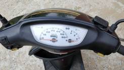 Honda Dio AF63 Z4. 50 куб. см., исправен, без птс, без пробега