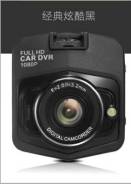 Vehicle HD186 Car DVR. Под заказ