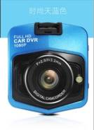 Vehicle HD186 Car DVR. Под заказ