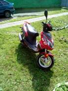 Racer Lupus. 125 куб. см., исправен, птс, с пробегом