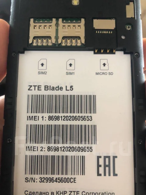 ZTE Blade L5. �/�, ������, 3G, Dual-SIM, ���������� ����