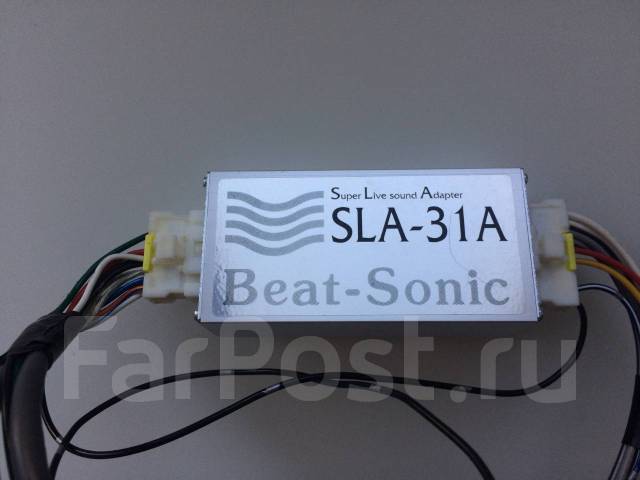 Beat sonic sla 70 адаптер активатор усилителя toyota схема подключения