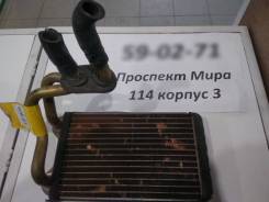 Радиатор отопителя. Toyota Vista, SV30, SV40 Toyota Camry, SV30, SV40