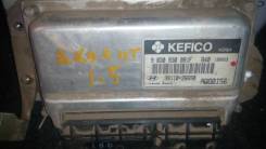 Блок управления двс. Hyundai Accent, LC, LC2 Hyundai Verna Двигатели: G4ECG, G4EB, G4EK