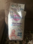Maneki. 9-14��� �� ����