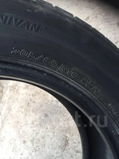 Bridgestone Ecopia EP-02. ������, 2015 ���, �/�, ����� 5 % ����