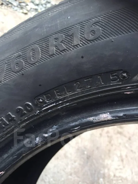Bridgestone Ecopia EP-02. ������, 2015 ���, �/�, ����� 5 % ����