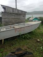 Серебрянка. двигатель подвесной, 25,00 л.с., бензин