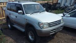 Toyota Land Cruiser Prado. KZJ95, 1KZTE