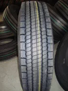 Annaite 785. �����������, 2018 ���, �����. ��� �����