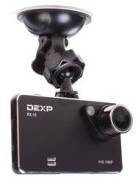 Dexp RX-15