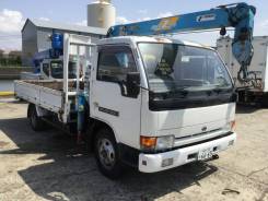 Nissan Atlas