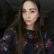 Репетитор английского языка. Среднее образование