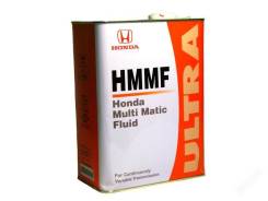 Honda HMMF