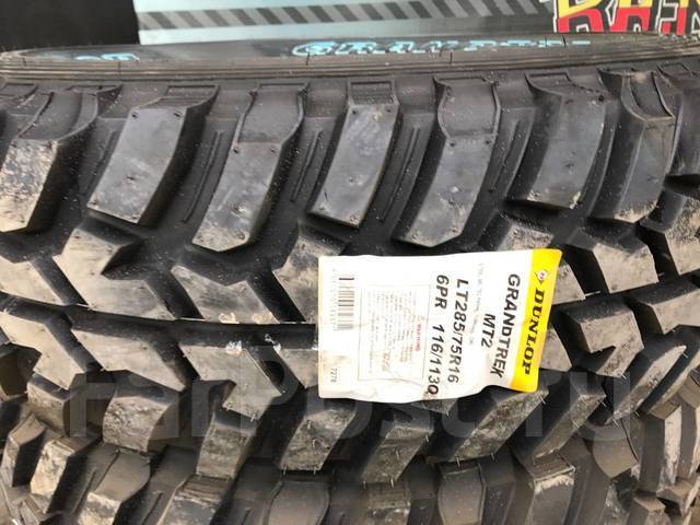 Фарпост владивосток шины. Dunlop Grandtrek mt2 285/75r16 116/113q. Данлоп мт2 285/75/16. Dunlop Grandtrek mt2 285/75 r16. Dunlop Grandtrek mt2.