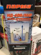 Наносы дренажные.