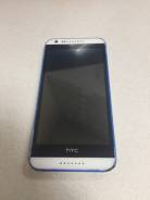 HTC Desire 620G. Б/у, 8 Гб, Белый, Dual-SIM