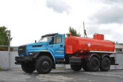 Урал. , 14 000 куб. см.