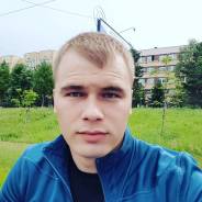 Менеджер по продажам. Средне-специальное образование, опыт работы 4 года