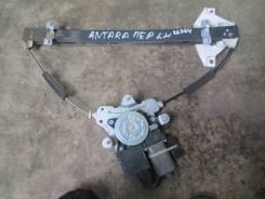 Стеклоподъемный механизм. Opel Antara, L07 Двигатели: 10HM, A22DM, A22DMH, A24XE, A30XF, A30XH, Z24SED, Z24XE, Z32SE