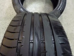 Fulda SportControl. ������, �/�, ����� 30�% ����
