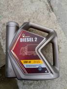 Роснефть. Вязкость 10W-40, полусинтетическое