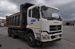 Dongfeng. Самосвал Dong Feng 2014 г. в. в наличии, 8 900 куб. см., 20 000 кг.