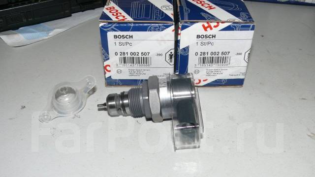Регулятор давления топлива в рампе Bosch 0281002507. Оригинал! купить ...
