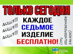 Баннера, наклейки, плакаты, стенды, режимники, указатели, монтаж