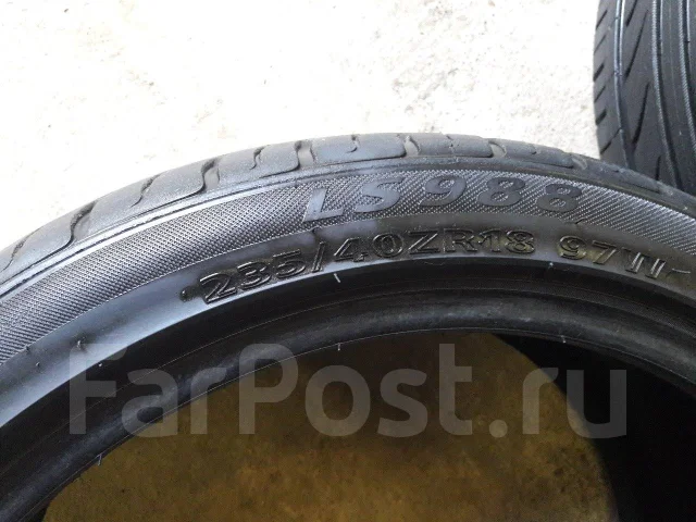 Federal 595. ������, �/�, ����� 20 % ����