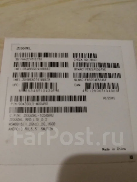 Asus ZenFone 2 Laser ZE550KL. �/�, ������� ����