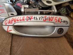 Ручка двери. Mazda Capella, GFEP, GWEW, GW5R, GFER, GWFW, GW8W, GWER, GF8P, GFFP Двигатели: FSZE, FSDE, KLZE, RF, FPDE