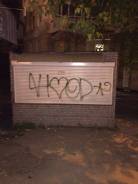 Сдам в Аренду повельен. 9 кв. м., луговая, р-н Луговая