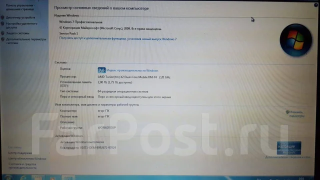 Toshiba Satellite L300D. 15.4", 2,2����, ��� 2048 ��, ���� 1 000���, WiFi: 1, Bluetooth: 1 ����