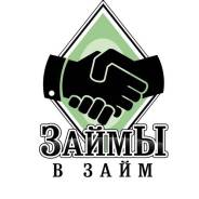 Специалист по взысканию задолженности / Коллектор. ООО МКК Займы в Займ. Улица Волочаевская 33