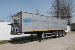 MEGA. Полуприцеп самосвальный стальной Mega с клапан-воротами 50 м3, 31 290 кг.