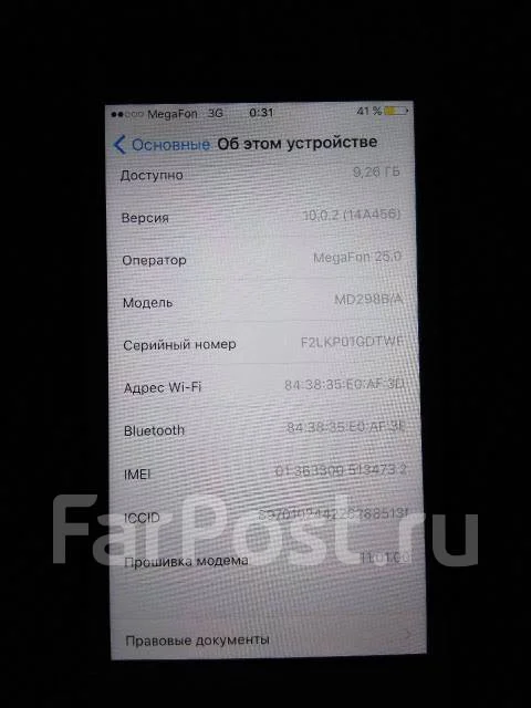 Apple iPhone 5. �/�, �����, 3G, 4G LTE ����