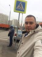 Торговец недвижимости