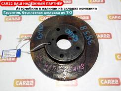 Диск тормозной Toyota, Chaser,Mark II,Mark II Blit
